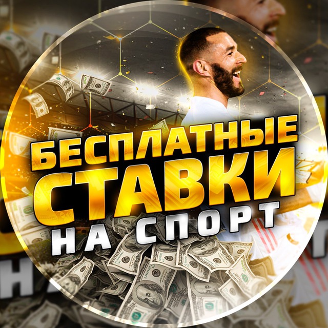 Kripto kazino 0% komissiya va qulay shartlar Kripto kazino 0% komissiya va qulay shartlar